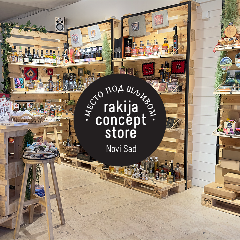 Rakija Concept Store